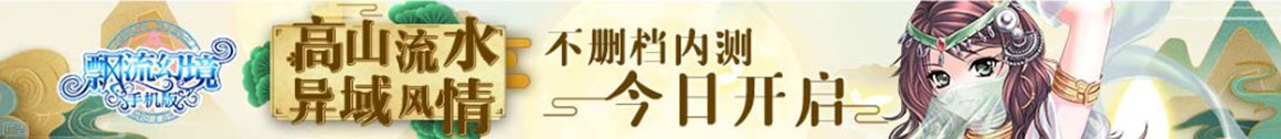 恒生指数期货配资